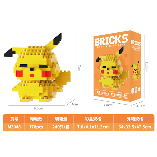 Mini Character Building Blocks Toy Set – Disney, Mario, Pokémon & Cartoon Figures W2601