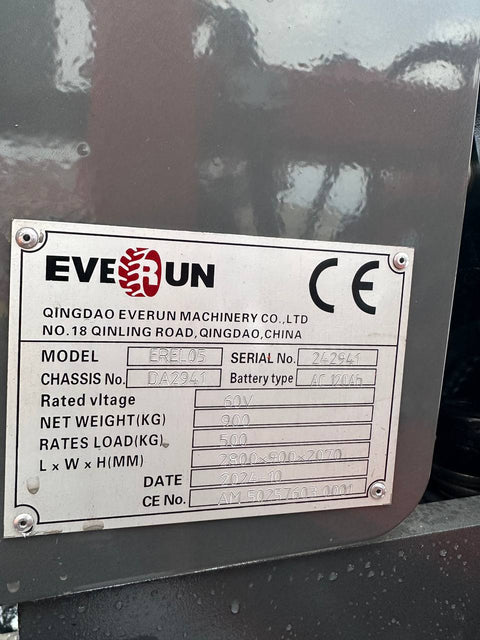 CanLift Lithium Wheel Loader – Eco - Friendly Construction Equipment | SKU: 2408EL05 - SKID STEER ATTACHMENT with | Sold by Uncle Wiener's Wholesale