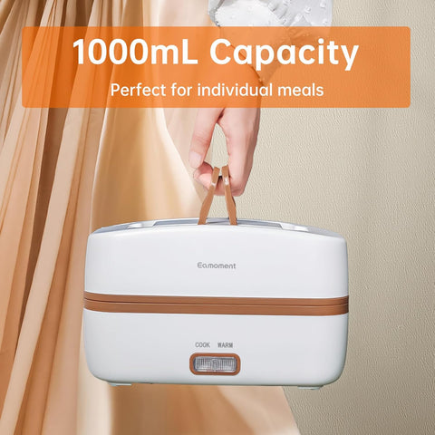 Eamoment Brown Electric Lunch Box Food Heater 270W 304 Stainless Steel,1000mL Standard Capacity.Heating/Cooking/Keep Warm,Portabler for Adults/Work/WomanUHLB - 1.5S001W (Electric Lunch Box Food Heater) - with | Sold by Uncle Wiener's Wholesale