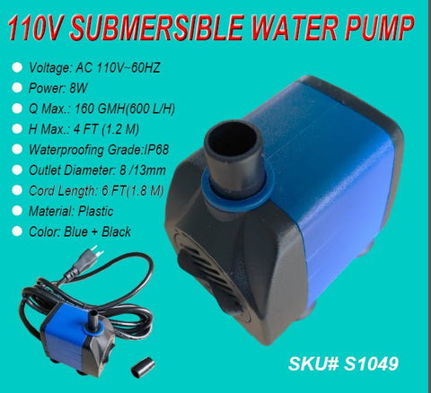 New 15W Submersible Water Pump – Quiet Aquarium, Pond, Fountain Underwater Pump S1049 - with | Sold by Uncle Wiener's Wholesale