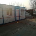 Heavy-Duty Galvanized Steel Fence Panel β Construction Safety Barrier