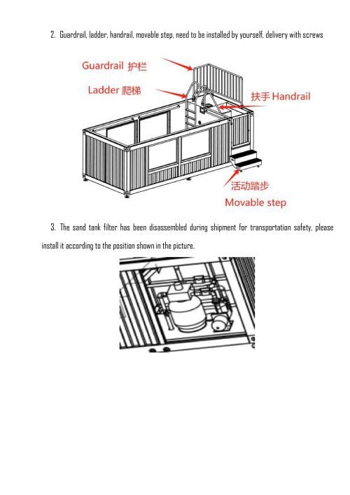 “Modern 20ft sea container pool in backyard with filtration system”
“Indoor 40ft shipping container swimming pool with viewing glass”
“Above-ground modular pool built from repurposed shipping container”