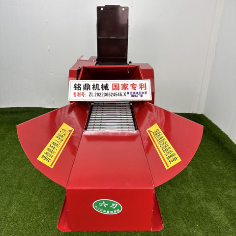 Silage chopping animal feed machine for corn and grass
Front view of 621321 chaff cutter machine in red color
Chaff and corn cutter for goat and sheep feed preparation
Industrial livestock feed chopping machine on field