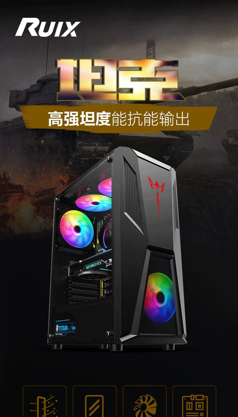 Black mid tower PC case with acrylic side panel
ATX compatible RGB gaming case front and top fan view
Mid tower chassis with front USB and airflow design