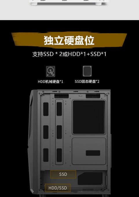 Black mid tower PC case with acrylic side panel
ATX compatible RGB gaming case front and top fan view
Mid tower chassis with front USB and airflow design