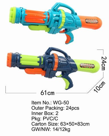 1000ML High - Capacity Water Gun – SQ20260A - with | Sold by Uncle Wiener's Wholesale
