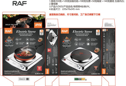 1000W Stainless Steel Electric Heater with 5 - Stage Temperature Control | 110V EH1000 - with | Sold by Uncle Wiener's Wholesale