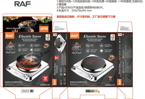 1000W Stainless Steel Electric Heater with 5 - Stage Temperature Control | 110V EH1000 - with | Sold by Uncle Wiener's Wholesale