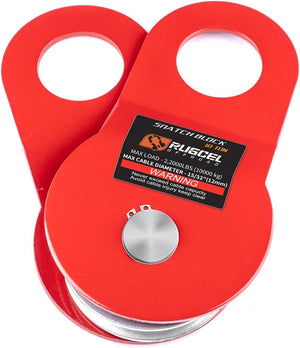 10 Ton (22000lb) Heavy Duty Snatch Block Pulley Recovery Winch Red Steel 113235