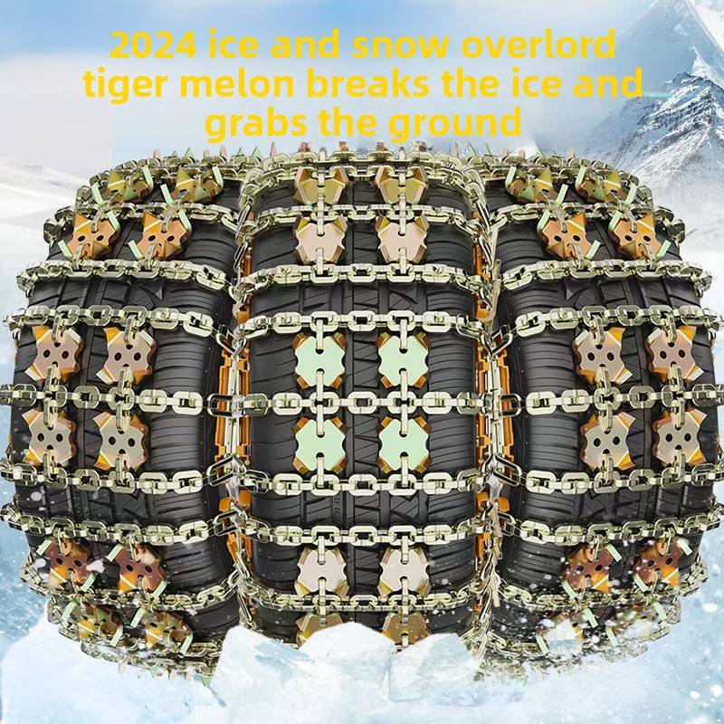 12 Pcs Set Steel Anti Skid Snow Tire Chains Pair Heavy Duty Winter Traction Set 175275 - with | Sold by Uncle Wiener's Wholesale