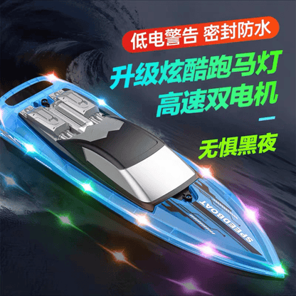 1:28 Scale 2.4G RC High - Speed Propeller Boat with Lights – 15 km/h, 1200mAh Battery, Long Range 100m – SKU 1896940S - with | Sold by Uncle Wiener's Wholesale