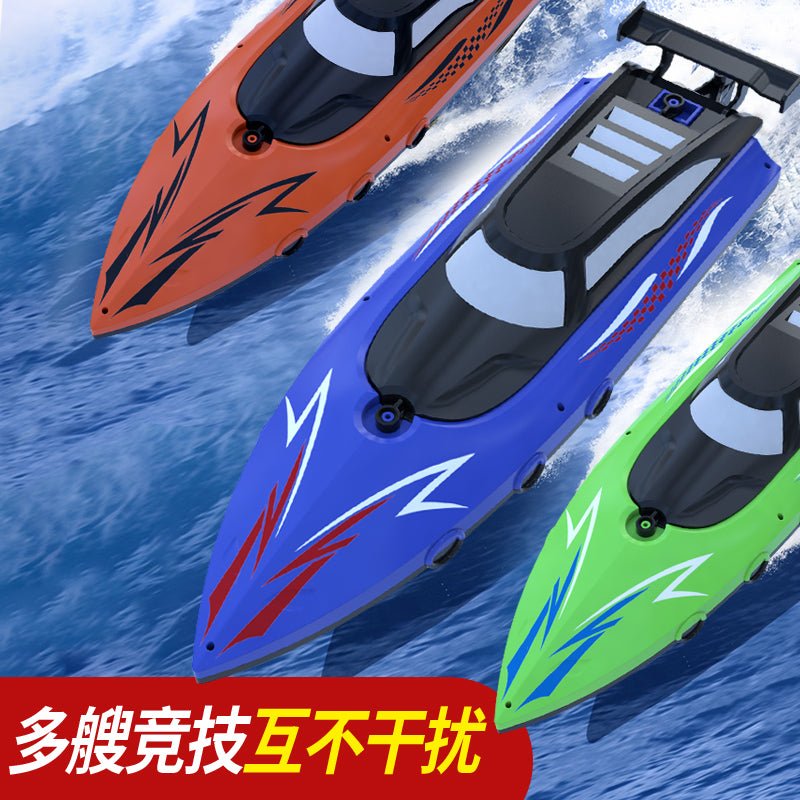 1:36 Scale 2.4G RC High - Speed Twin Propeller Boat – 8 km/h, 500mAh Battery, 25m Control Distance – SKU 1896930 - with | Sold by Uncle Wiener's Wholesale