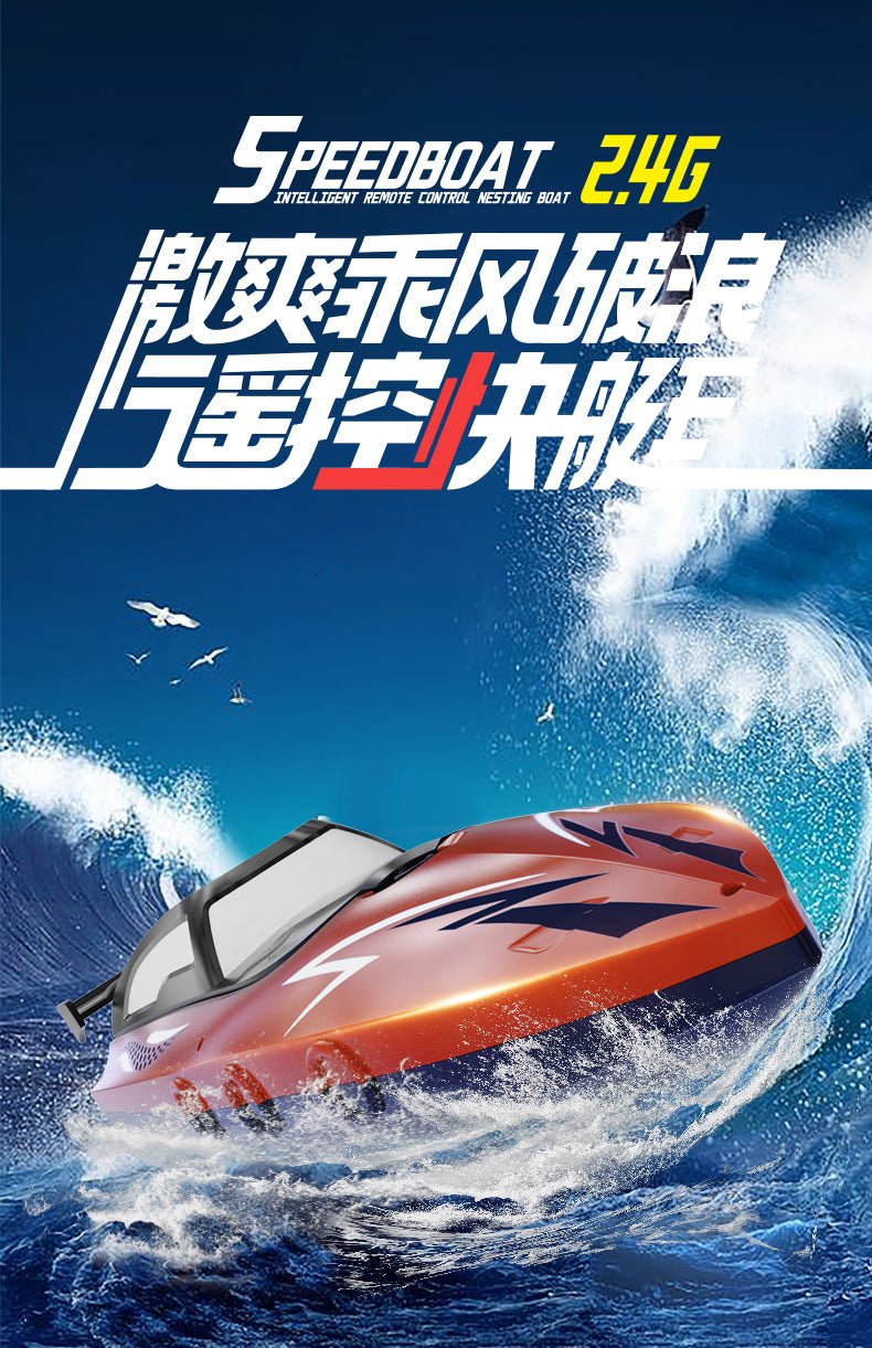 1:36 Scale 2.4G RC High - Speed Twin Propeller Boat – 8 km/h, 500mAh Battery, 25m Control Distance – SKU 1896930 - with | Sold by Uncle Wiener's Wholesale