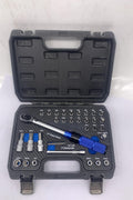 1/4" 31 - Pc Multi - Use Torque Drive Wrench Set – Adjustable 5 - 25 Nm – 35502S - with | Sold by Uncle Wiener's Wholesale