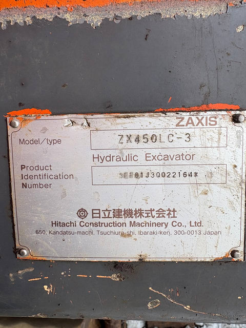 2008 Hitachi ZX450LC - 3 VG Track Material Handler - with | Sold by Uncle Wiener's Wholesale