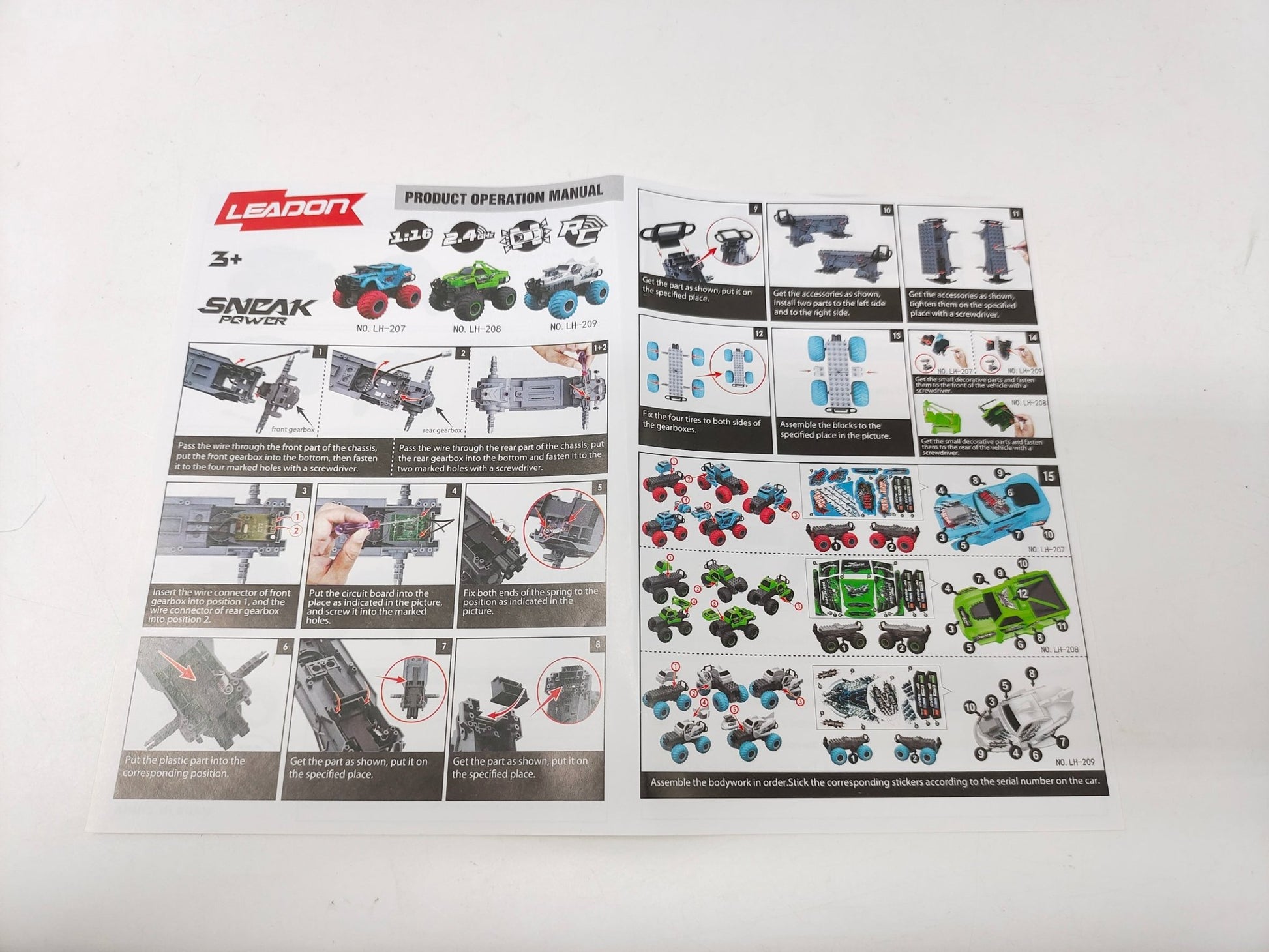2.4G 1:16 Building Blocks RC Truck – Rechargeable 500mAh Battery, USB Charger, 15min Playtime – SKU 1897518 - with | Sold by Uncle Wiener's Wholesale