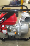 3" Gasoline Water Pump – 208cc 4 - Stroke Engine, 55m³/h High Flow Rate SCWP80 - with | Sold by Uncle Wiener's Wholesale