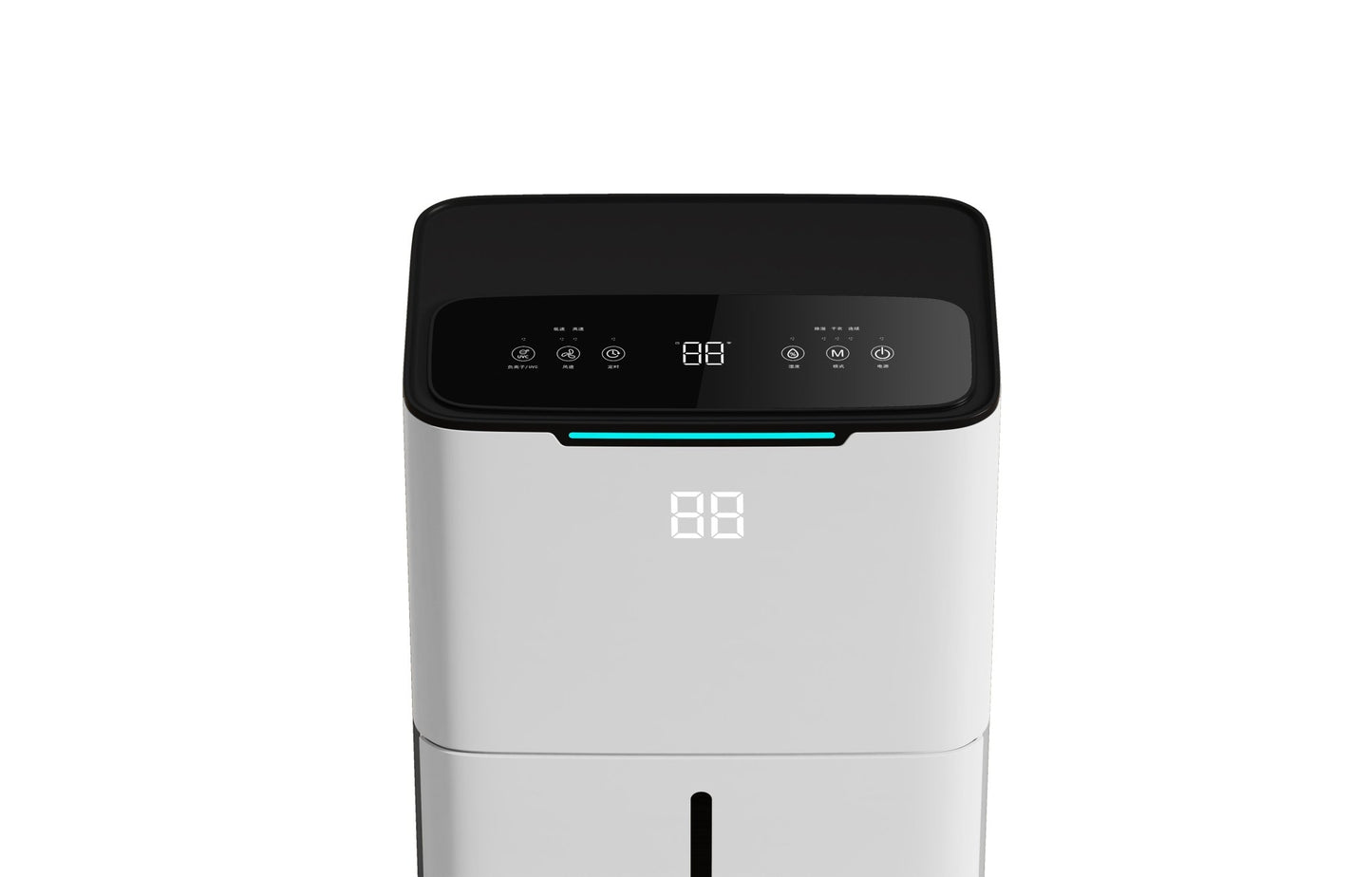 31 Pint Dehumidifier 110V Portable Moisture Remover for Home DD11B12 - with | Sold by Uncle Wiener's Wholesale