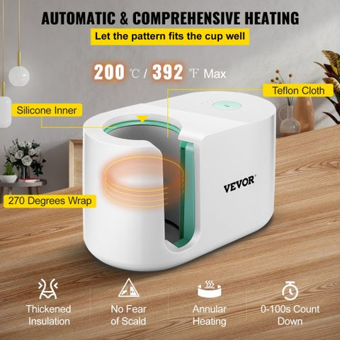 NEW Automatic One Touch Mug Printing Heat Press 11–15 oz 523559 – Smart Sublimation Cup Press Machine
