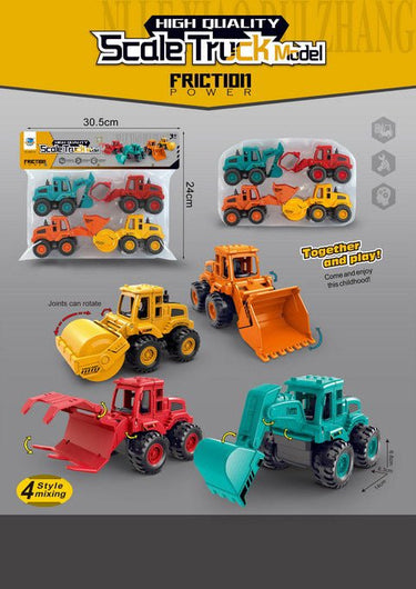 4-Piece Friction Powered Toy Car Set – Free Wheel Vehicle Play Set – FC794981 - with | Sold by Uncle Wiener's Wholesale