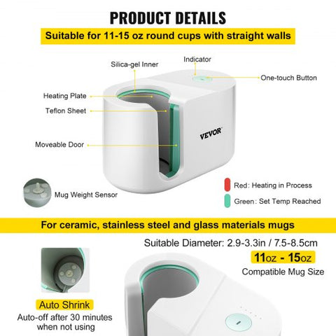 NEW Automatic One Touch Mug Printing Heat Press 11–15 oz 523559 – Smart Sublimation Cup Press Machine