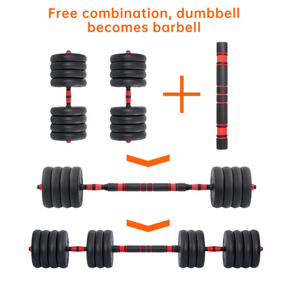 5 - in - 1 Adjustable Dumbbell Set – 22.5 lb & 33 lb Home Gym Weights with Barbell - with 33 lbs Adjustable Dumbbell Set | Sold by Uncle Wiener's Wholesale