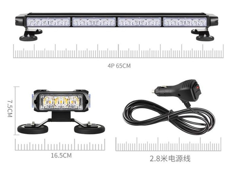 54 LED Amber Emergency Strobe Light Magnetic Mount Vehicle Warning Beacon 5954LED - with | Sold by Uncle Wiener's Wholesale