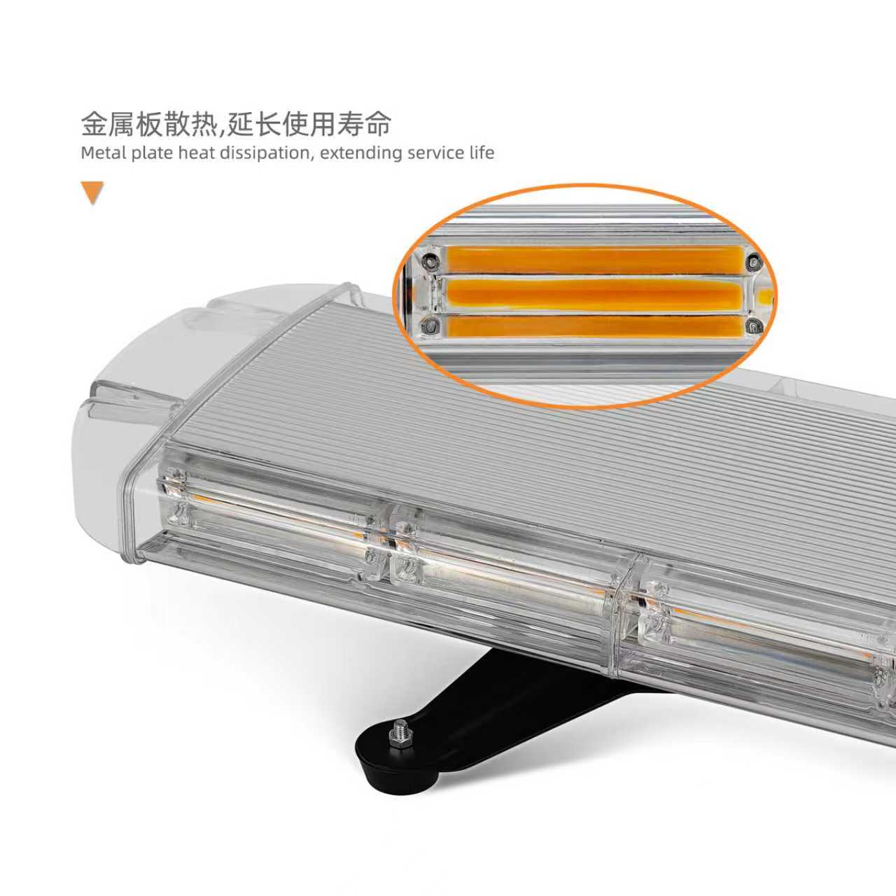 55" LED Amber Emergency Strobe Light Bar – Roof Mount Warning Beacon for Tow & Utility Trucks AWS104 SL104 - with | Sold by Uncle Wiener's Wholesale