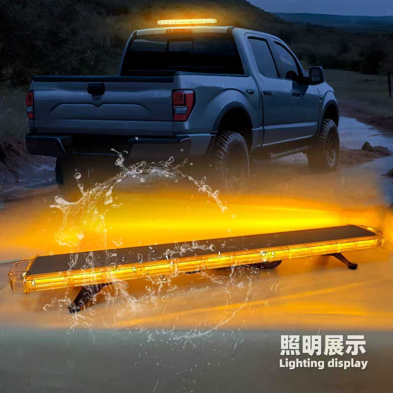 55" LED Amber Emergency Strobe Light Bar – Roof Mount Warning Beacon for Tow & Utility Trucks AWS104 SL104 - with | Sold by Uncle Wiener's Wholesale