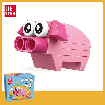 Mini Animal Building Block Set Cow Pig Chick Cute Kids Toy Models Ages 6+ 59121