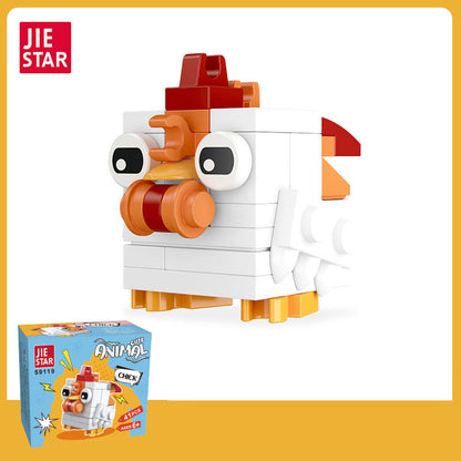 Mini Animal Building Block Set Cow Pig Chick Cute Kids Toy Models Ages 6+ 59121