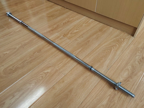 60" Chrome Threaded Barbell Bar with Ring Collars – 1 Standard Weightlifting Bar STBB60 - with | Sold by Uncle Wiener's Wholesale