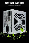 650W modular ATX power supply with flat black cables
80+ Gold-rated PSU with USA plug and quiet fan
Side view of 650W semi-modular gaming PSU