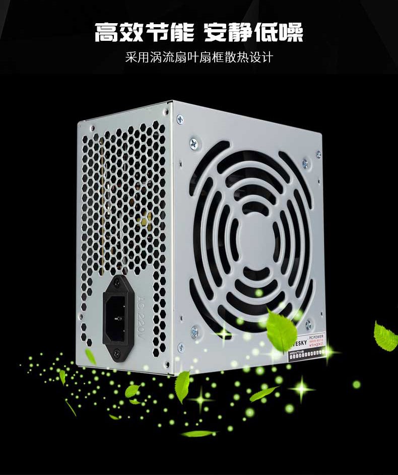650W modular ATX power supply with flat black cables
80+ Gold-rated PSU with USA plug and quiet fan
Side view of 650W semi-modular gaming PSU