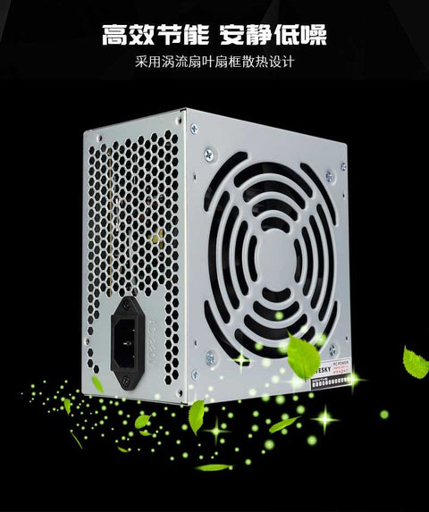 650W modular ATX power supply with flat black cables
80+ Gold-rated PSU with USA plug and quiet fan
Side view of 650W semi-modular gaming PSU