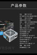 650W modular ATX power supply with flat black cables
80+ Gold-rated PSU with USA plug and quiet fan
Side view of 650W semi-modular gaming PSU