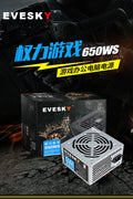 650W modular ATX power supply with flat black cables
80+ Gold-rated PSU with USA plug and quiet fan
Side view of 650W semi-modular gaming PSU