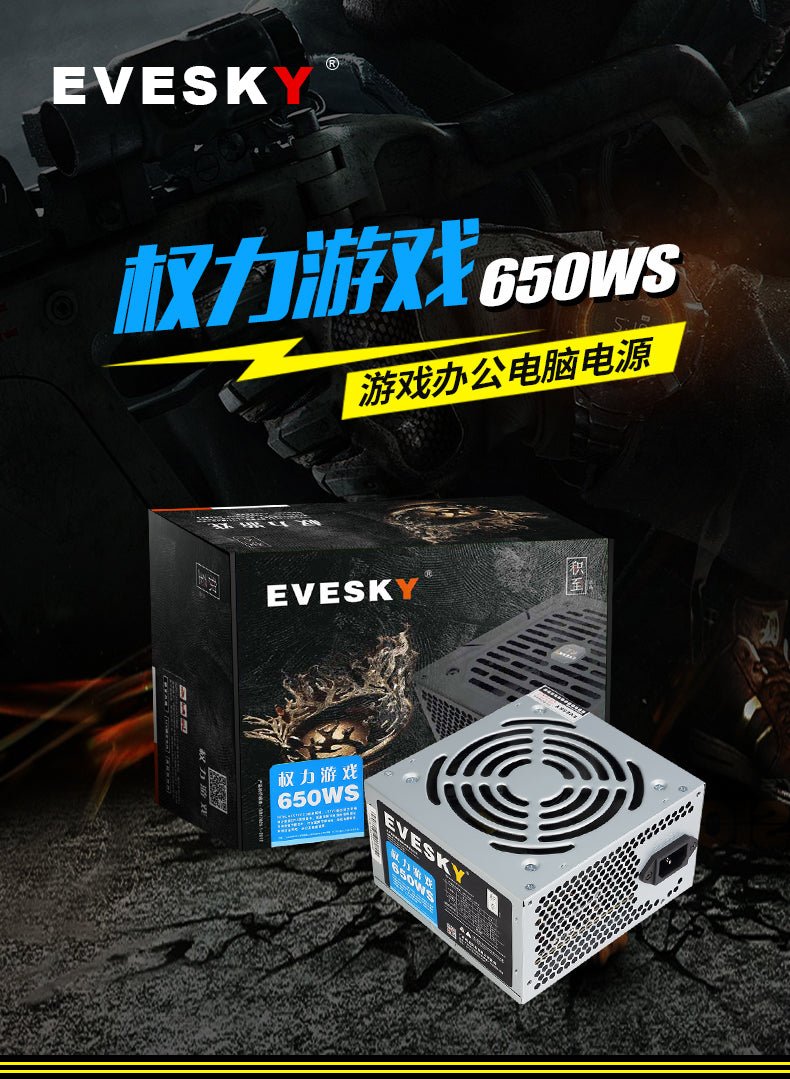 650W modular ATX power supply with flat black cables
80+ Gold-rated PSU with USA plug and quiet fan
Side view of 650W semi-modular gaming PSU