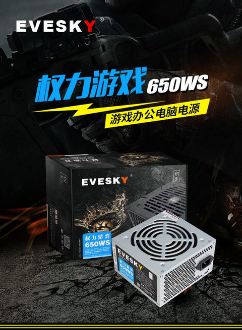 650W modular ATX power supply with flat black cables
80+ Gold-rated PSU with USA plug and quiet fan
Side view of 650W semi-modular gaming PSU