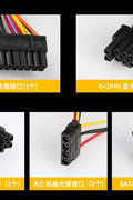 650W modular ATX power supply with flat black cables
80+ Gold-rated PSU with USA plug and quiet fan
Side view of 650W semi-modular gaming PSU