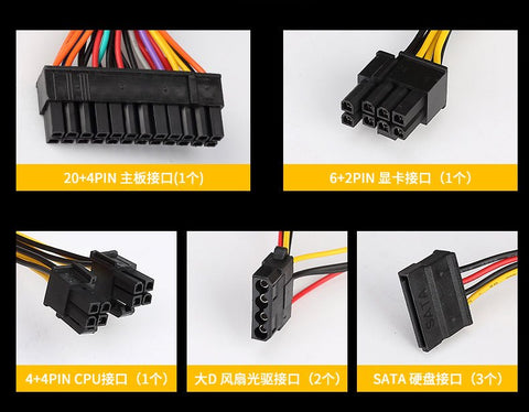 650W modular ATX power supply with flat black cables
80+ Gold-rated PSU with USA plug and quiet fan
Side view of 650W semi-modular gaming PSU