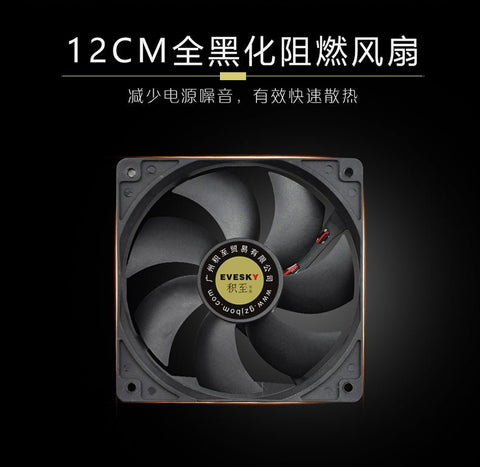 650W modular ATX power supply with flat black cables
80+ Gold-rated PSU with USA plug and quiet fan
Side view of 650W semi-modular gaming PSU