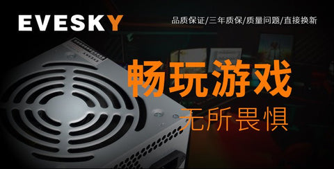 650W modular ATX power supply with flat black cables
80+ Gold-rated PSU with USA plug and quiet fan
Side view of 650W semi-modular gaming PSU