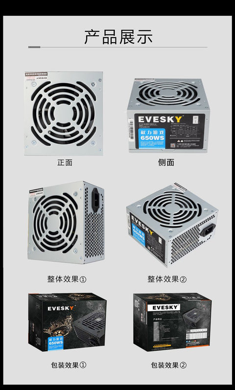 650W modular ATX power supply with flat black cables
80+ Gold-rated PSU with USA plug and quiet fan
Side view of 650W semi-modular gaming PSU