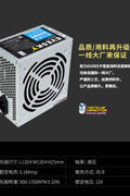 650W modular ATX power supply with flat black cables
80+ Gold-rated PSU with USA plug and quiet fan
Side view of 650W semi-modular gaming PSU