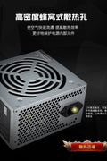 650W modular ATX power supply with flat black cables
80+ Gold-rated PSU with USA plug and quiet fan
Side view of 650W semi-modular gaming PSU