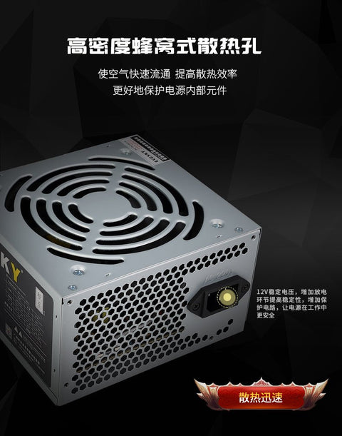 650W modular ATX power supply with flat black cables
80+ Gold-rated PSU with USA plug and quiet fan
Side view of 650W semi-modular gaming PSU