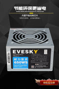 650W modular ATX power supply with flat black cables
80+ Gold-rated PSU with USA plug and quiet fan
Side view of 650W semi-modular gaming PSU