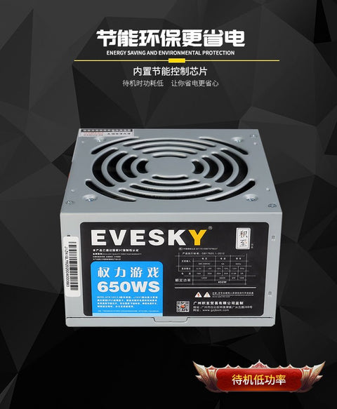 650W modular ATX power supply with flat black cables
80+ Gold-rated PSU with USA plug and quiet fan
Side view of 650W semi-modular gaming PSU