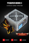 650W modular ATX power supply with flat black cables
80+ Gold-rated PSU with USA plug and quiet fan
Side view of 650W semi-modular gaming PSU